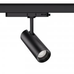 3-Phasen-Strahler FlexiZoom55 Pro CASAMBI 12W, CRI90, Schwarz, 2700-6500K