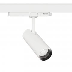 3-Phasen-Strahler FlexiZoom55 Pro CASAMBI 12W, CRI90, Wei�, 2700-6500K