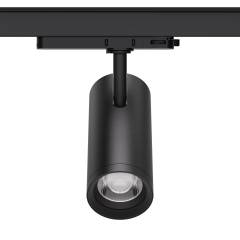 3-Phasen-Strahler FlexiZoom75 Plus, 15�-55�, CRI97 20W Dimmer Adapter, Schwarz, 4000K