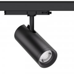 3-Phasen-Strahler CASAMBI Tunable White, FlexiZoom75 Pro schwarz, CRI90, 20W, Zoom 15�-55�