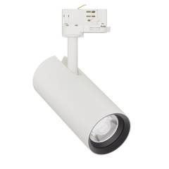 3-Phasen-Strahler FlexiZoom75, 15�-55�, CRI97 20W Dimmer am Strahler, Wei�, 3000K
