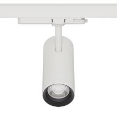 3-Phasen-Strahler FlexiZoom75 Plus, 15�-55�, CRI97 20W CASAMBI, Wei�, 4000K