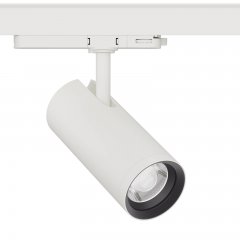 3-Phasen-Strahler DALI Tunable White, FlexiZoom75 Pro wei�, CRI90, 20W, Zoom 15�-55�
