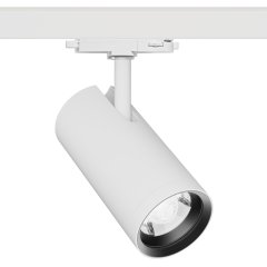 FlexiZoom90 TW Dali LED Strahler f�r 3-Phasen-Schienen Zoom 15�-60� CRI90 20W 1600lm Tunable White