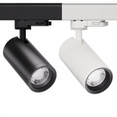 FlexiZoom S1 New LED 3-Phasen-Strahler 10W zoombar 11�-50� CRI97 850lm dimmbar