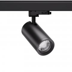 FlexiZoom S1 New 3-Phasen-Strahler 10W 11�-50� CRI97 dimmbar, Schwarz, 4000K