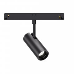 48V LED Stromschienenstrahler IN48 Zoom, CRI97 hohe Farbwiedergabe
