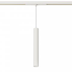 48V LED Pendelleuchte IN48 Pendo 10W wei�, 4000K, 36�, CRI97
