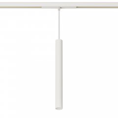 48V LED Pendelleuchte IN48 Pendo 6W CASAMBI, wei�, 3000K, 36�, CRI97