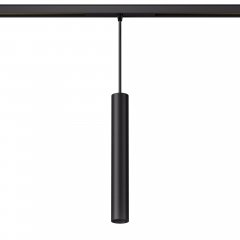 48V LED Pendelleuchte IN48 Pendo CASAMBI 10W, 36�, CRI97 f�r echte Farben