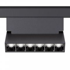 48V LED Linearleuchte justierbar, IN48 FlexLinear 6W 117mm, 32�