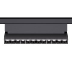 48V LED Linearleuchte verstellbar, IN48 FlexLinear DALI 12W, 231mm, 32�