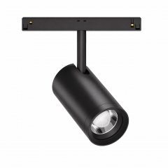 48V Stromschienenstrahler IN48 PowerZoom DALI schwarz, 15W, langer Arm, 2700K