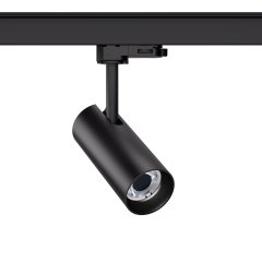 ELS MiniFocus 3-Phasen-Strahler 4� punktuelles Licht, schwarz 4000K