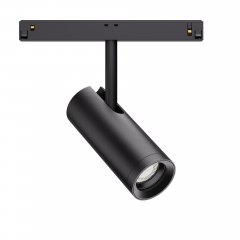 48V LED Stromschienenstrahler IN48 Zoom CASAMBI Tunable White, 10W schwarz