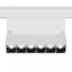 48V LED Linearleuchte justierbar, IN48 FlexLinear CASAMBI 6W wei�, 4000K