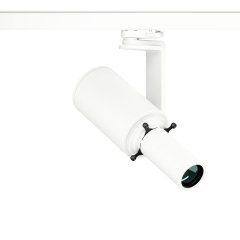FlexiKontur100 LED Konturenstrahler 30W dimmbar, wei�, 3000K