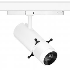 FlexiKontur75 LED Strahler DALI Tunable White f�r 3-Phasen-Schienen CRI90 20W 800lm wei�