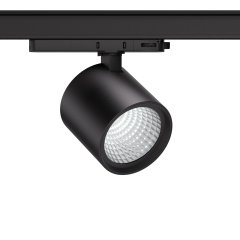 3-Phasen-Strahler Fischtheke kaltwei� 30W, FoodSpot100 Fish-Light