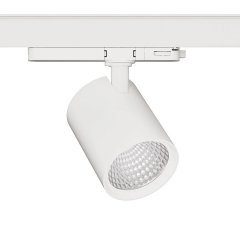 LED 3-Phasen-Strahler PowerSpot85, 30W wei�, 24�, 3000K, 3000lm