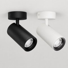 LED Deckenaufbaustrahler zoombar 11�-50�, FlexiZoom S1 10W, CRI97 dimmbar