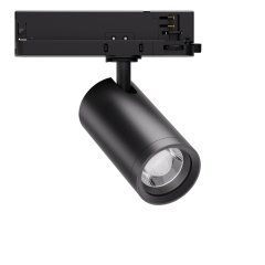 CASAMBI 3-Phasen LED Strahler Zoom 11�-50�, FlexiZoom S1 schwarz, 3000K, CRI97