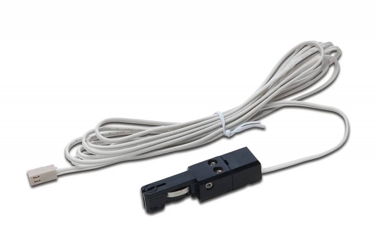 HERA LED Track 24 Endeinspeiser f�r 24V Niedervolt Stromschiene