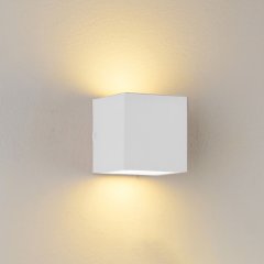Au�enwandleuchte Up&Down mit Fassung 2x GX53, IP44, wei�, Leuchtmittel austauschbar \(exkl.\)