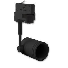 ISOLED 3-Phasen Schienen-Spot f�r GU10-Leuchtmittel schwarz