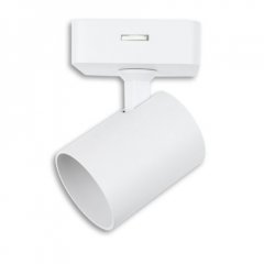 Wand-/Deckenleuchte GU10 Single �60mm, schwenkbar, wei�, mit Ein/Aus-Schalter, exkl. Leuchtmittel