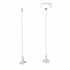 Baldachin mit Abh�ngung, Seil, f�r LED B�roleuchte LINKLINE50 wei�
