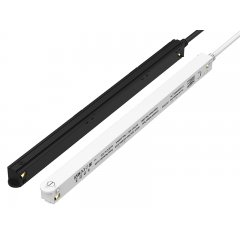 KGP Intrack-Trafo flat schwarz, 0-100W, 48V DC mit DALI-Durchverdrahtung