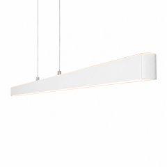 LED Pendelleuchte Magic 3000K-1800K Dim-to-Warm 4850lm 61W 2020mm matt wei�