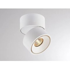 Deckenaufbauleuchte MAGIS SD 36� wei� 3000K, CRI>90, DALI-2