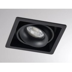 Deckeneinbauleuchte QANA SQUARE R dreh-schwenkbar, GU10 max. 8W