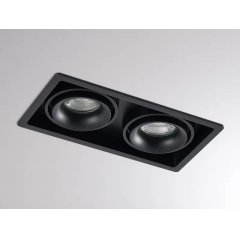 Deckeneinbauleuchte 2-fach QANA DOUBLE SQUARE flexibel, 2x 8W GU10