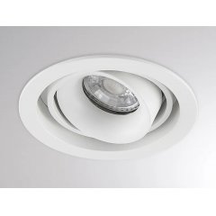 Deckeneinbauleuchte wei� QANA ROUND R schwenk-drehbar, GU10 8W