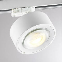 Molto Luce MAG TRACK Schienenstrahler mit 3-Phasen-Adapter 40� 14W 1390lm CRI>90 wei� 3000K