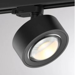Molto Luce MAG TRACK Schienenstrahler mit 3-Phasen-Adapter 40� 14W 1390lm CRI>90 schwarz 3000K