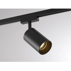 2-Phasen-Strahler MISSOR GU10 VOLARE, Spot dreh-schwenkbar, max. 8W