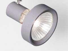 Dekorring QPAR20 f�r 2-Phasen-Leuchte CONTE VOLARE, Perl-Chrom