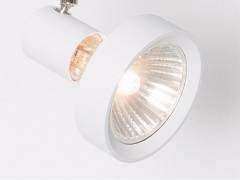 Dekorring QPAR20 f�r 2-Phasen-Leuchte CONTE VOLARE, Wei�