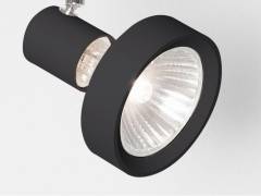 Dekorring QPAR20 f�r 2-Phasen-Leuchte CONTE VOLARE 