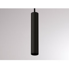 TRIGGA L DIMM LED Pendelleuchte 280mm Zigbee 6W schwarz f�r VOLARE 2-Phasen-Schienensystem