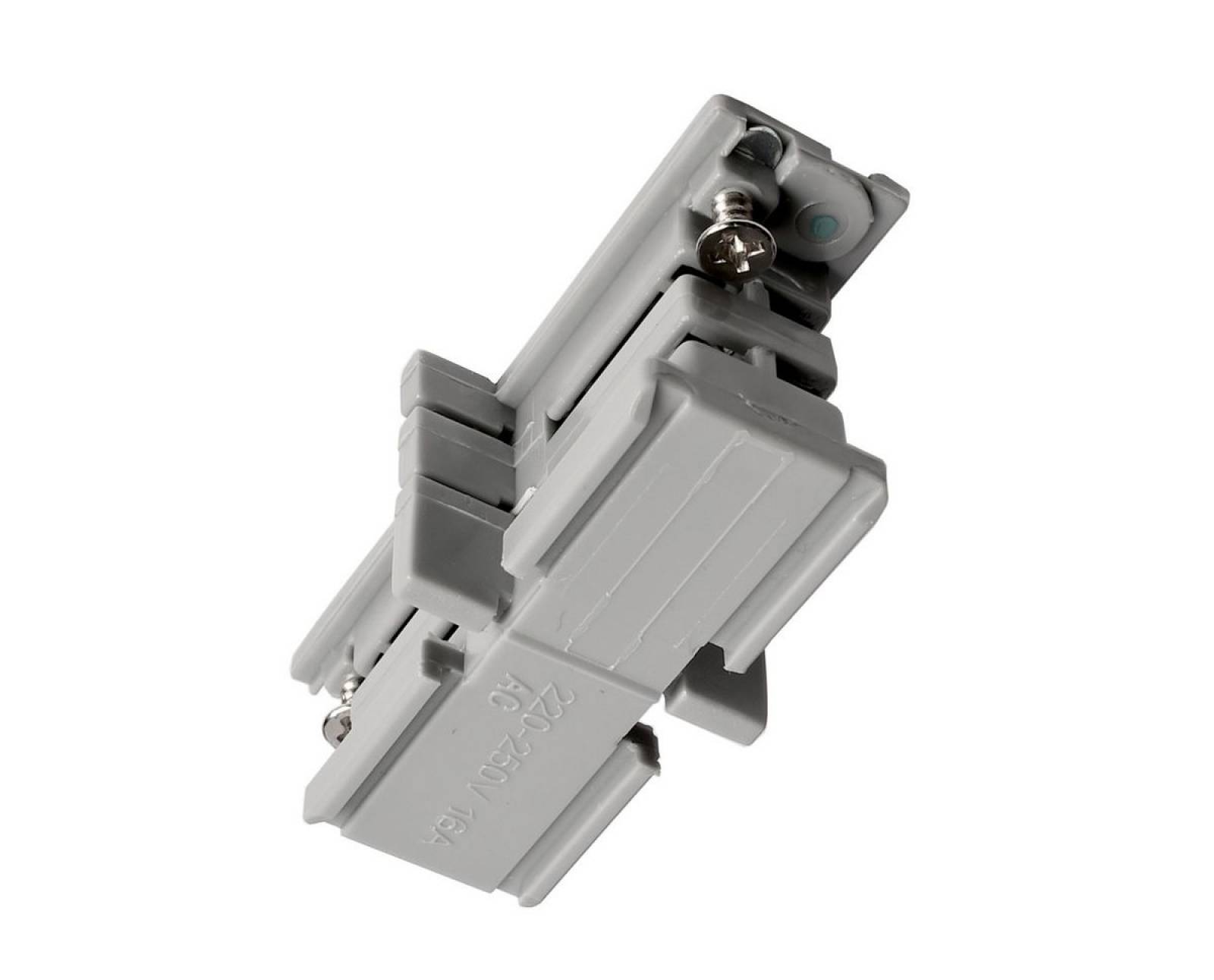 Mechanischer Verbinder f�r 3-Phasen Schienensystem D Line & D Line DALI, grau
