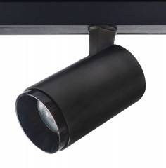 AMI Track FilterS Strahler 9W MAGA Serie f�r 48V Schienensystem