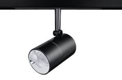 MARMOR Wall Wash 12W MAGA Serie f�r 48V Schienensystem