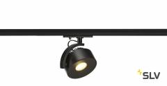 KALU TRACK Indoor LED 1 Phasen System Leuchte schwarz 3000K inklusive 1 Phasen-Adapter