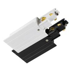 Endeinspeiser rechts S-TRACK DALI 3-Phasen-Einbauschiene, Wei�