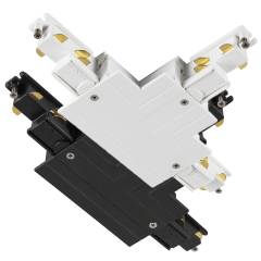 T-Verbinder Erde innen links S-TRACK DALI 3-Phasen-Einbauschiene, Wei�